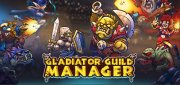 Логотип Gladiator Guild Manager