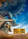 Обложка Giant Machines 2017