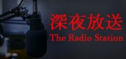 Логотип The Radio Station