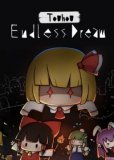Обложка Touhou Endless Dream