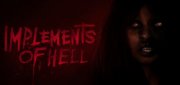 Логотип Implements of Hell