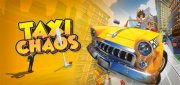 Логотип Taxi Chaos