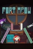 Обложка Fort Meow