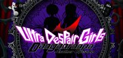 Логотип Danganronpa Another Episode: Ultra Despair Girls