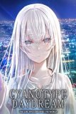 Обложка Cyanotype Daydream -The Girl Who Dreamed the World-