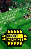 Обложка Short Circuit