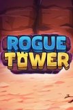 Обложка Rogue Tower